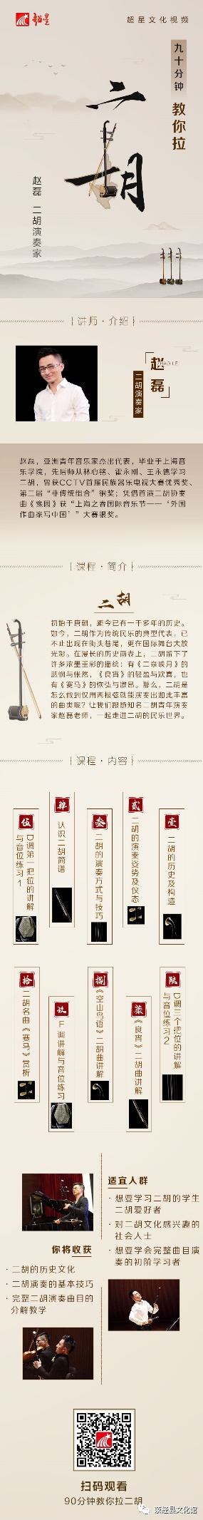 微信图片_20220314154932 微信图片_20220314154932.png