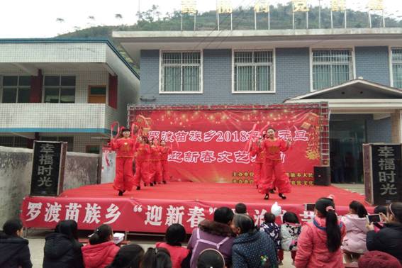 QQ图片20181012162840