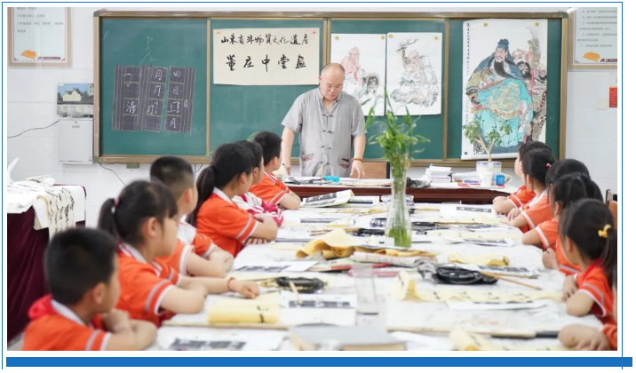 QQ截图20210630174035