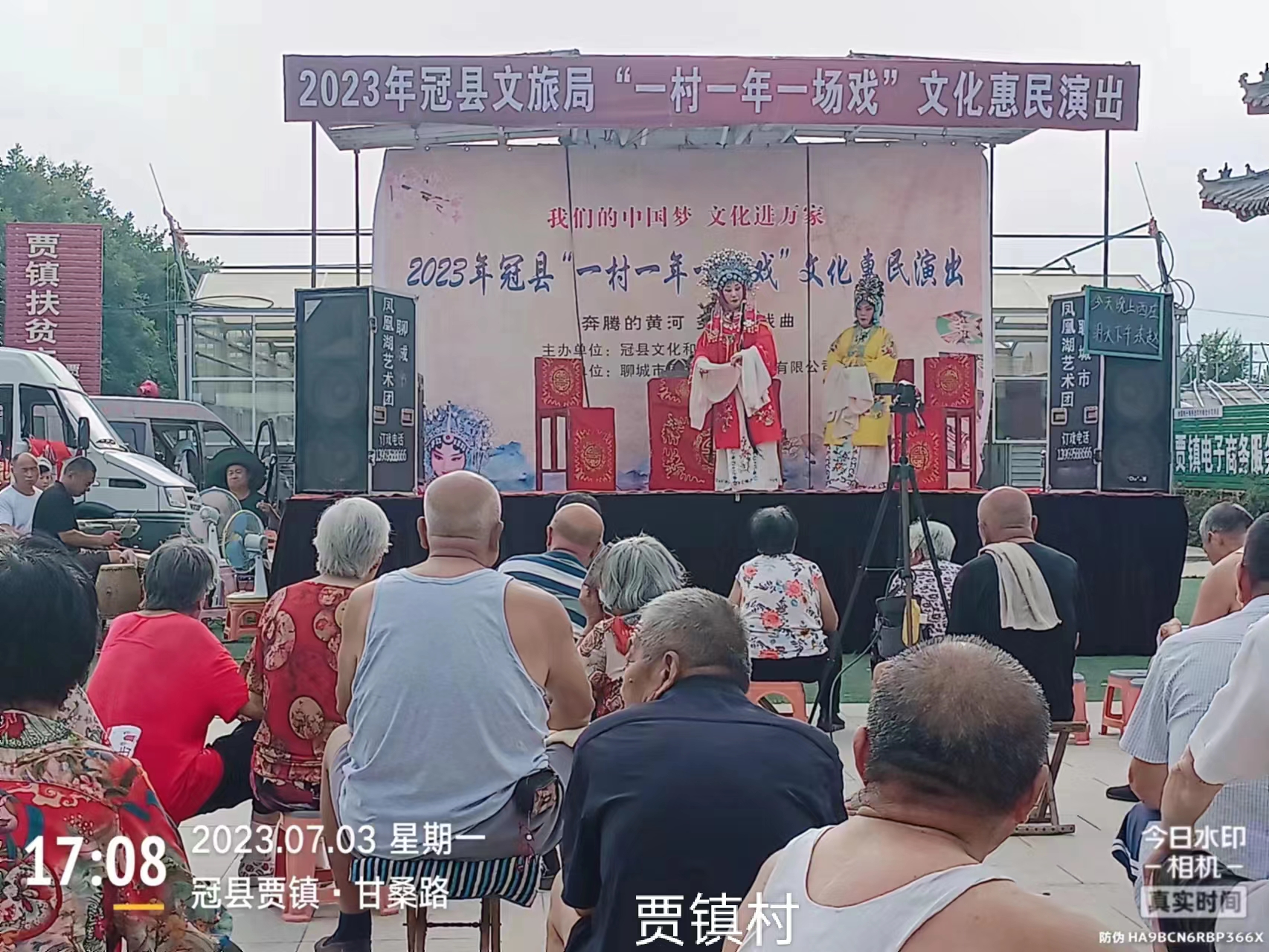 微信图片_20230704181439 微信图片_20230704181439.jpg