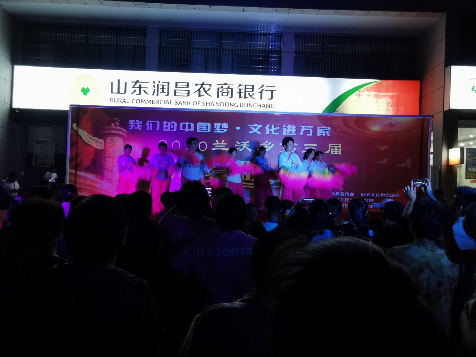 微信图片_20200901152846