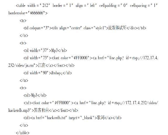 pagenumber_ebook=147,pagenumber_book=138