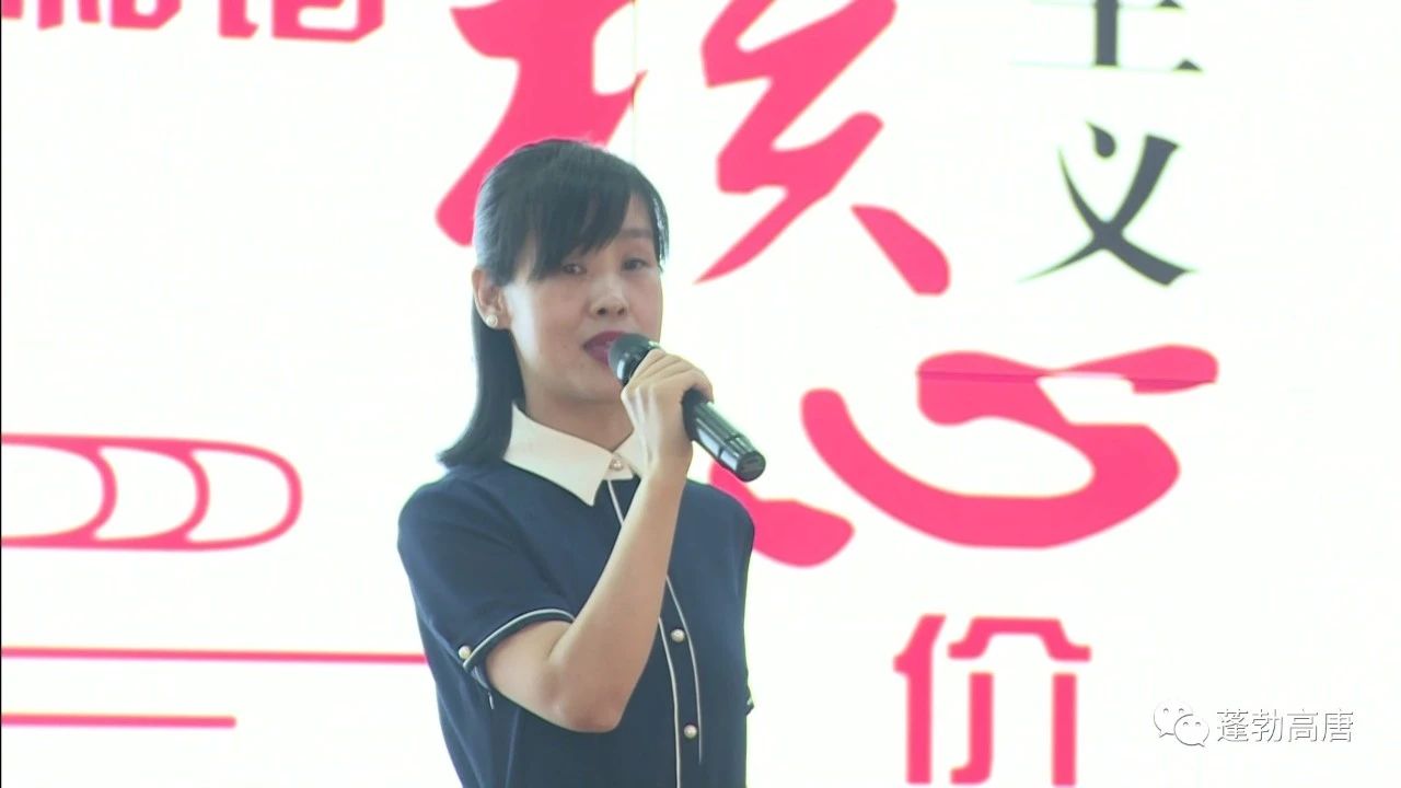 微信图片_20200629103043