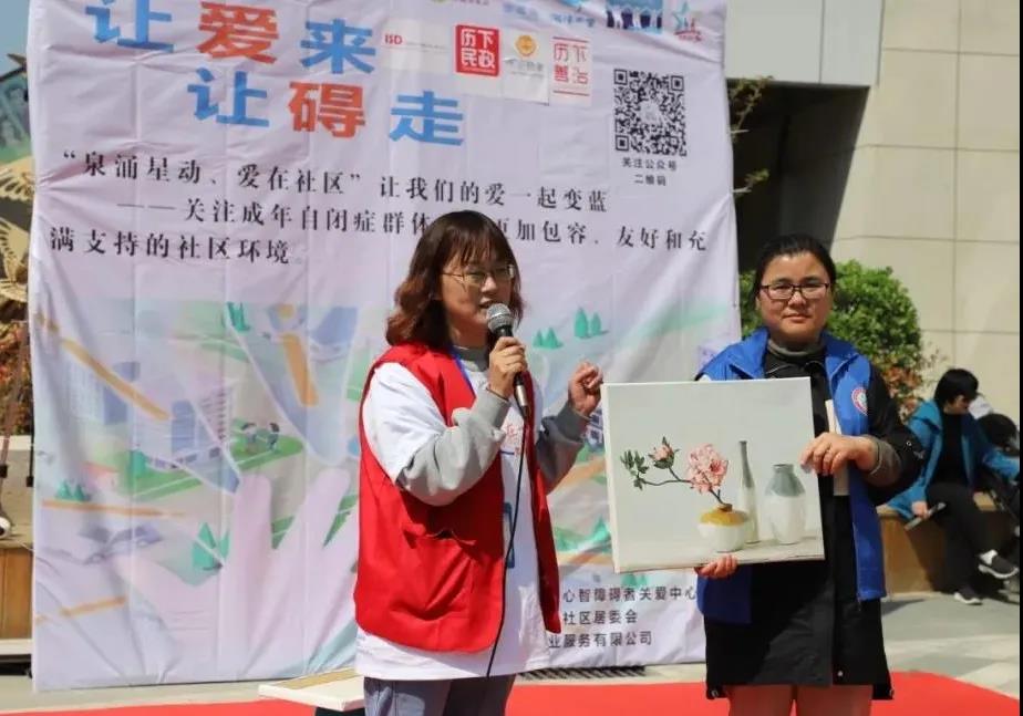 微信图片_20210409134437