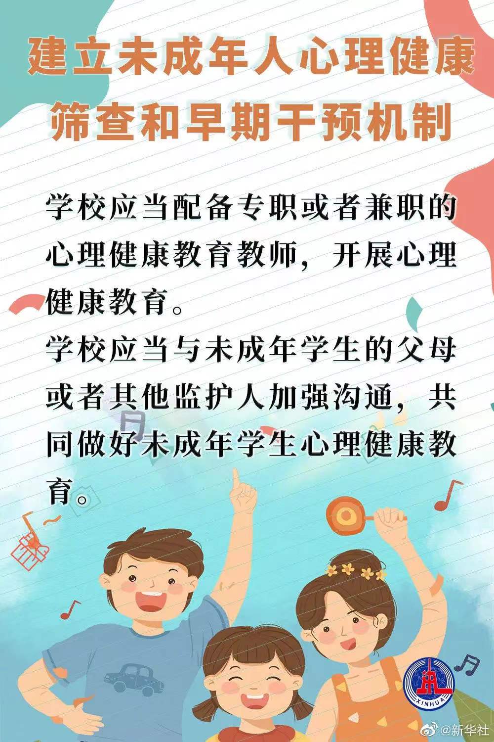 397dd01762379d970fb6794c080d673 397dd01762379d970fb6794c080d673.jpg?v=1764939619136