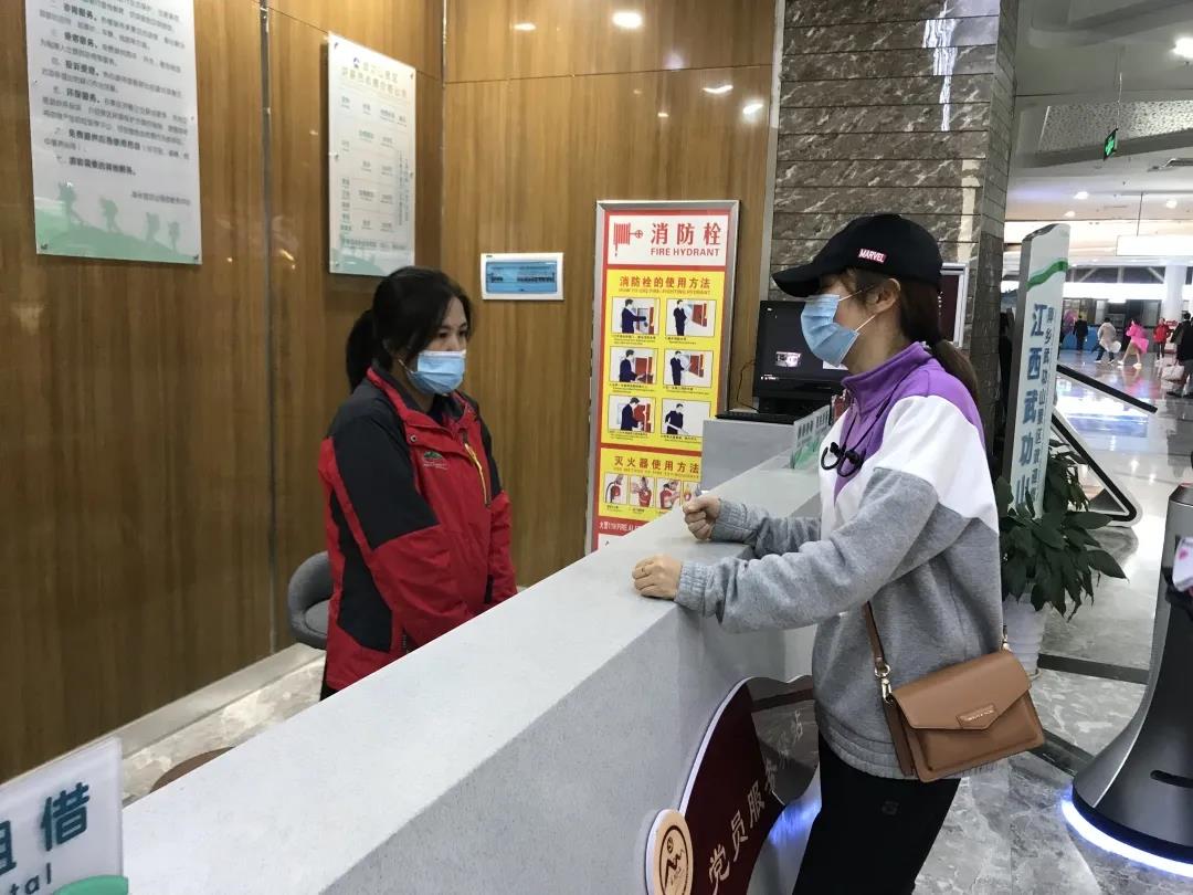 微信图片_20201009223546 微信图片_20201009223546.jpg