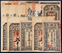 pagenumber_ebook=183,pagenumber_book=172