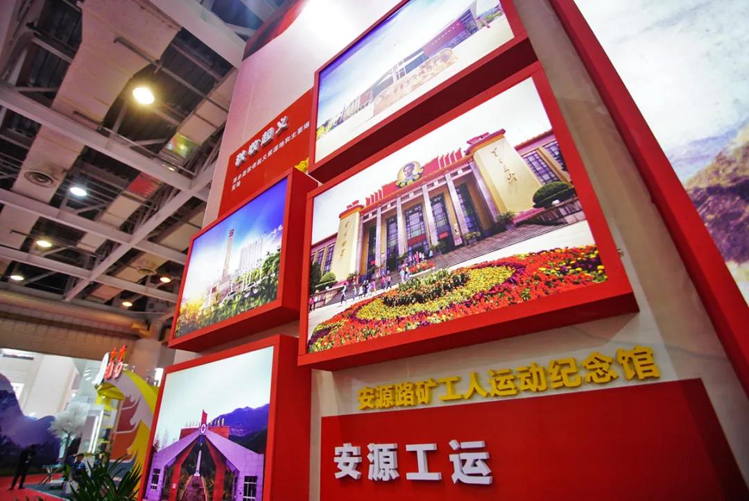 微信图片_20201117101335.jpg