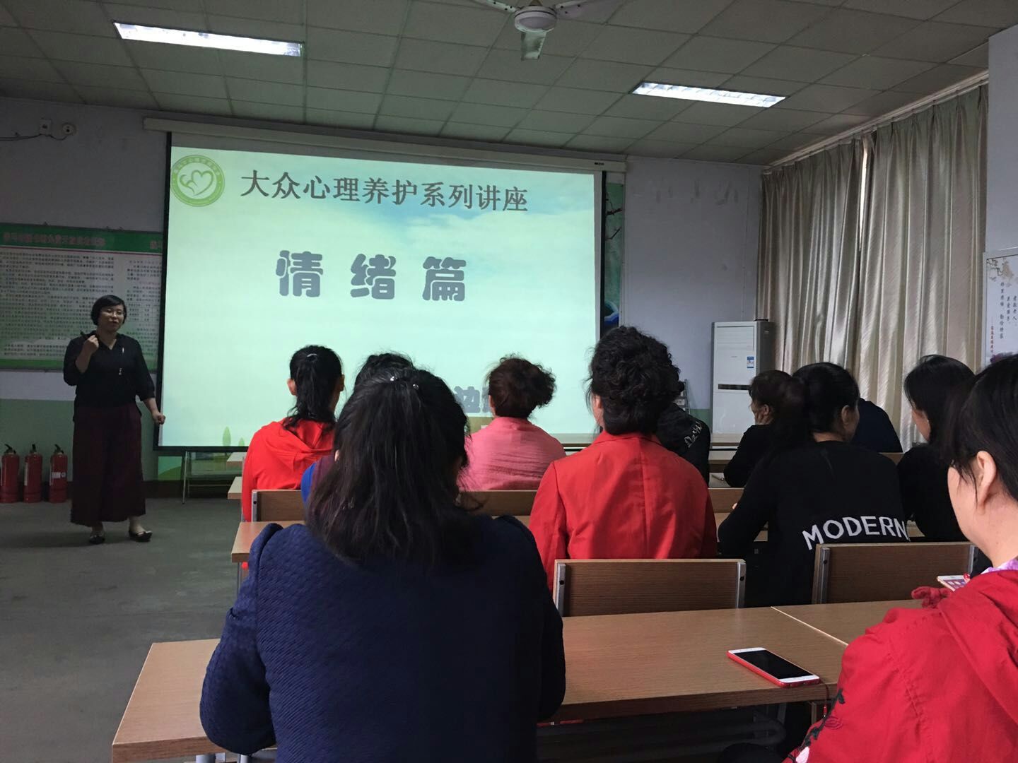 mmexport1524633273778