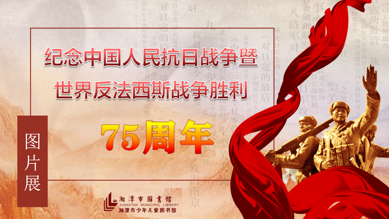 微信图片_20200805095934 微信图片_20200805095934.png?v=1764802304411