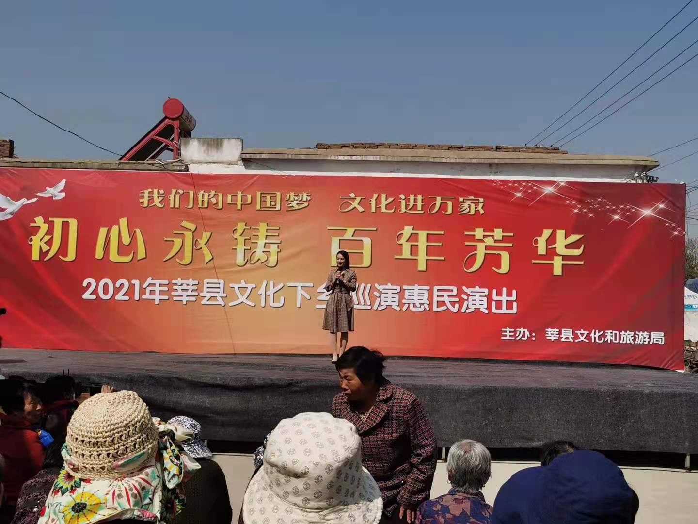 微信图片_202104201108422