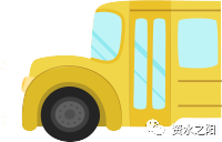 2 2.png?v=1770209081956