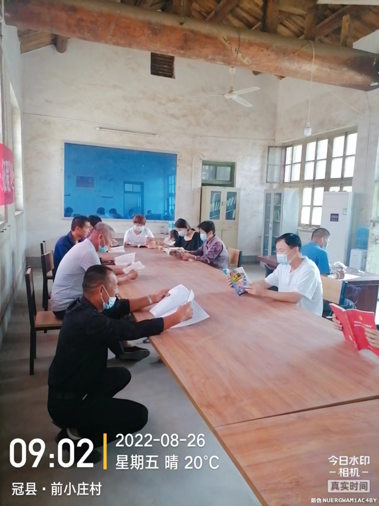 微信图片_202208261514592.jpg