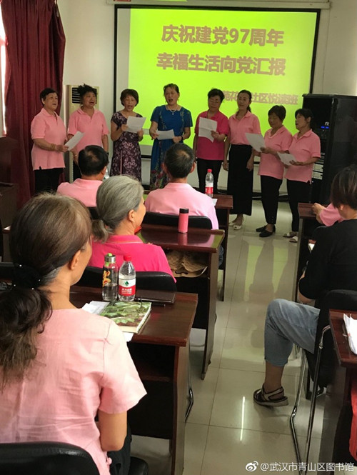 20180629 20180629.jpg