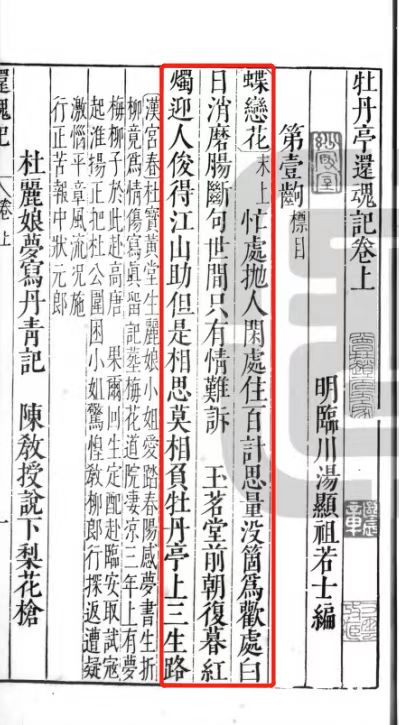 1586355398 1586355398.jpg