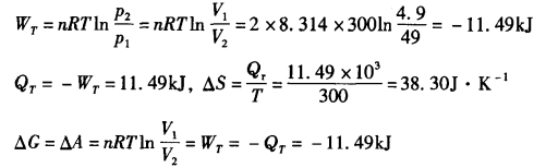 pagenumber_ebook=66,pagenumber_book=56