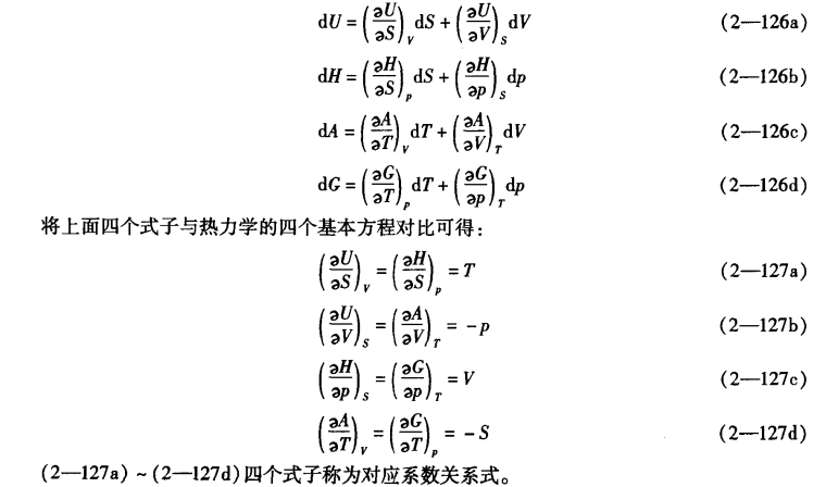 pagenumber_ebook=69,pagenumber_book=59
