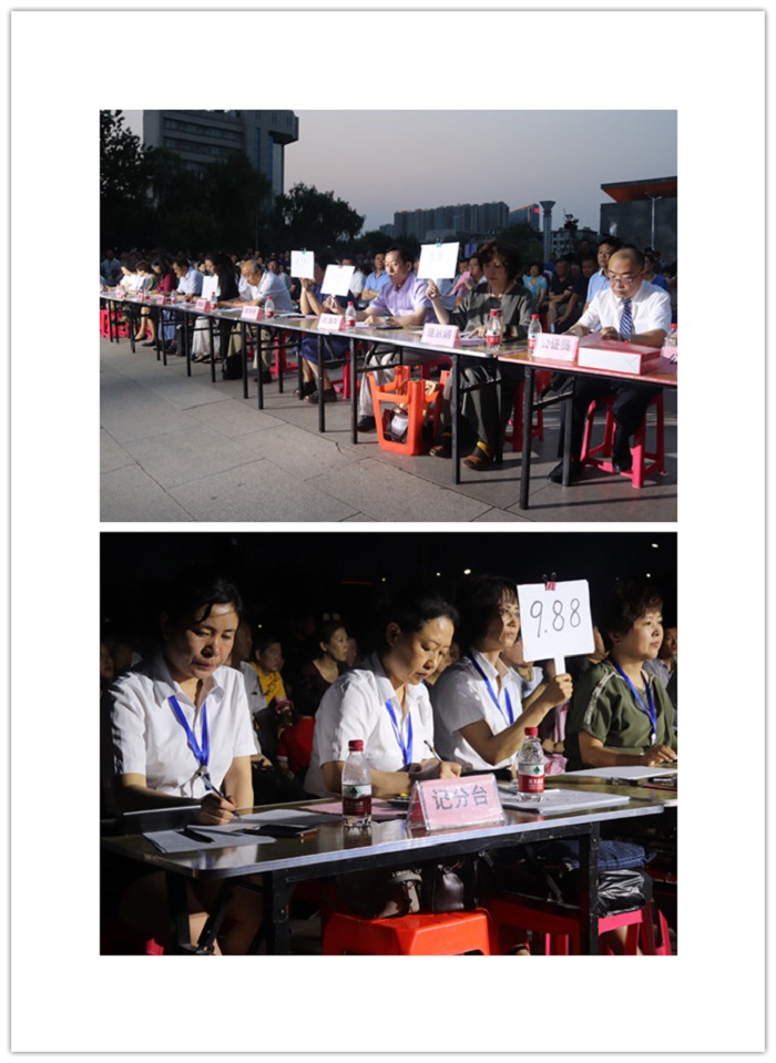 打分记分_副本 打分记分_副本.jpg