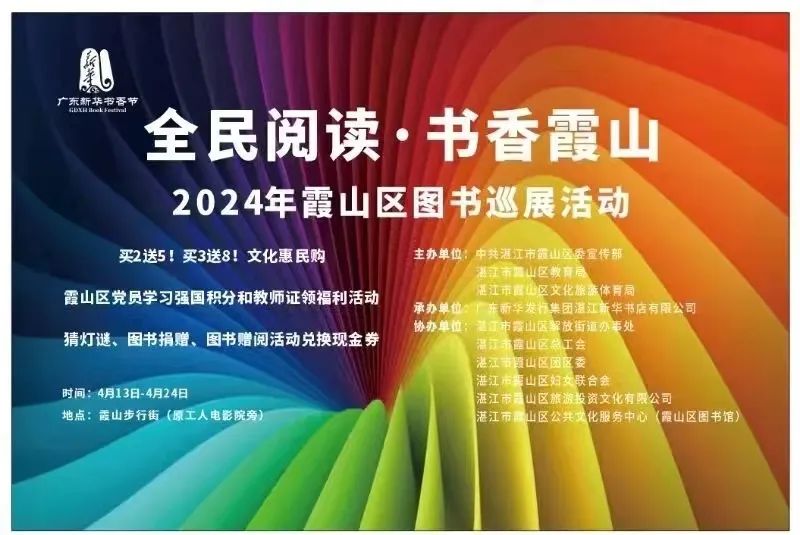 微信图片_20240411171018 微信图片_20240411171018.jpg?v=1765597903887