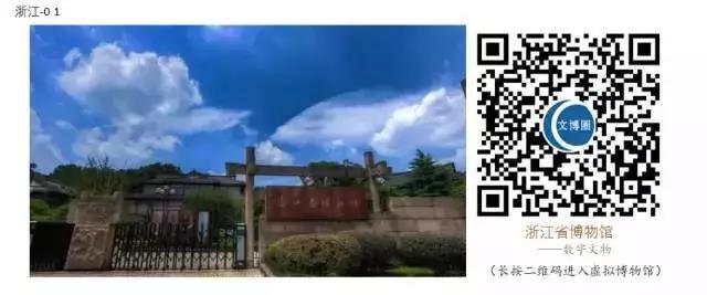 微信图片_20200303091544