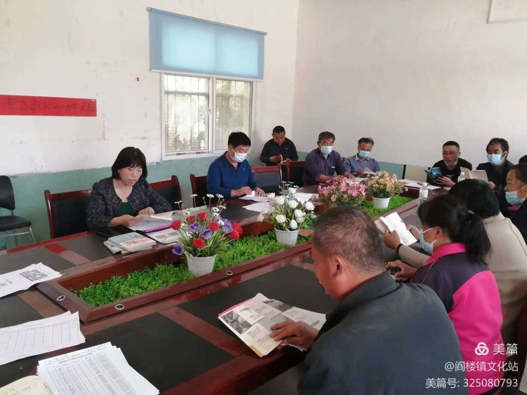 微信图片_20220505111130