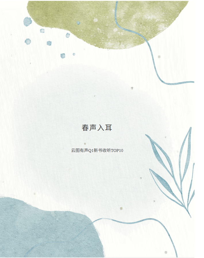 image.png?v=1776210405025