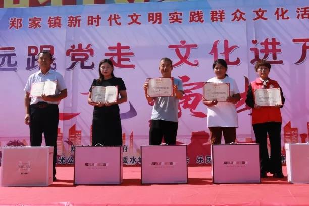 微信图片_20210930140921 微信图片_20210930140921.jpg