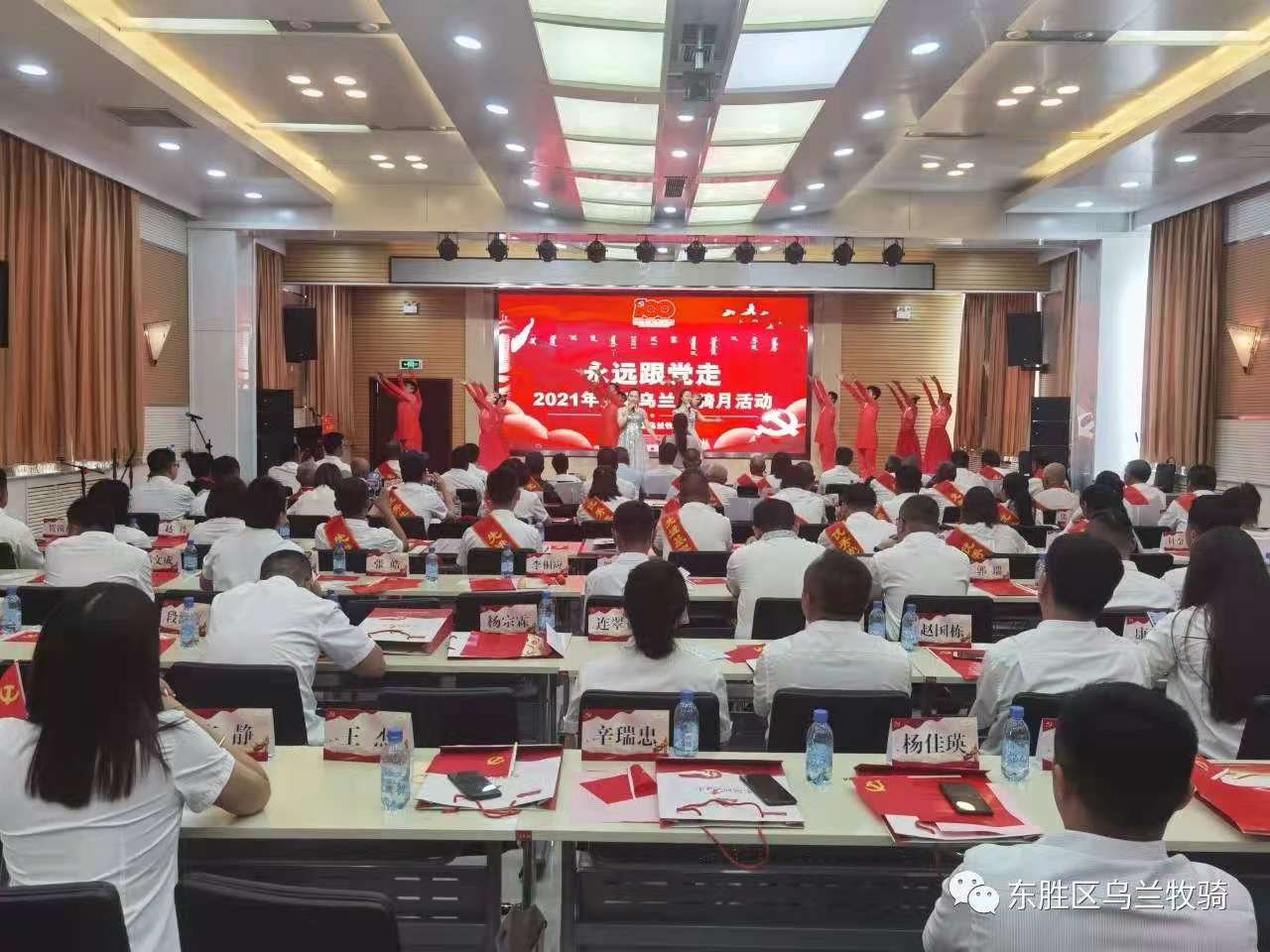 微信图片_20210831134422 - 副本