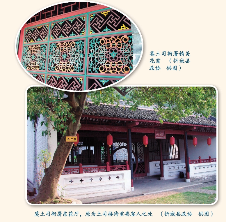 pagenumber_ebook=101,pagenumber_book=91