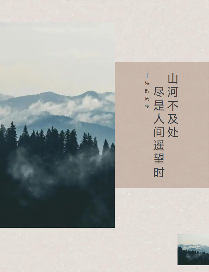 image.png?v=1766232863900