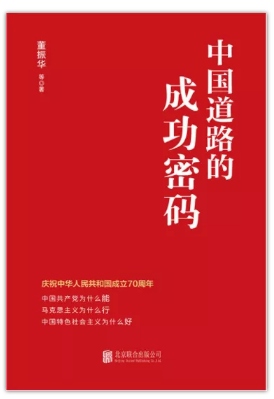 image image.png?v=1765741010875