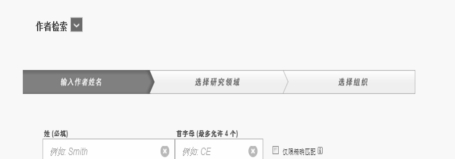 pagenumber_ebook=91,pagenumber_book=82