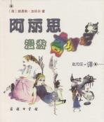 pagenumber_ebook=176,pagenumber_book=173