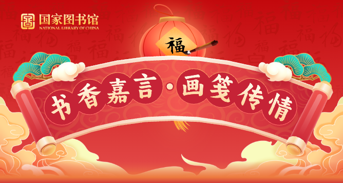 5 5.png?v=1770962337737