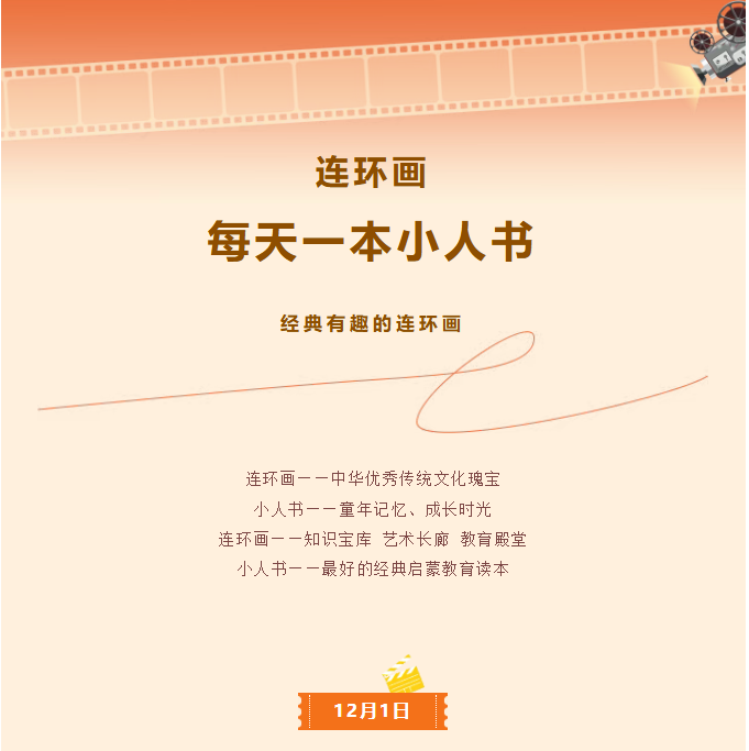 image.png?v=1766232935709