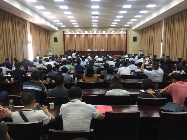 全市创建第四批国家公共文化服务体系示范区动员会