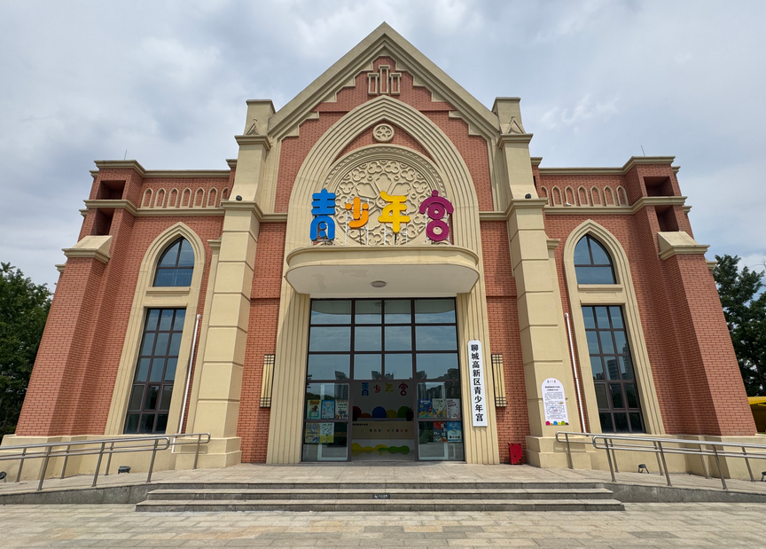 微信图片_2026-08-29_103157_998 微信图片_2026-08-29_103157_998png