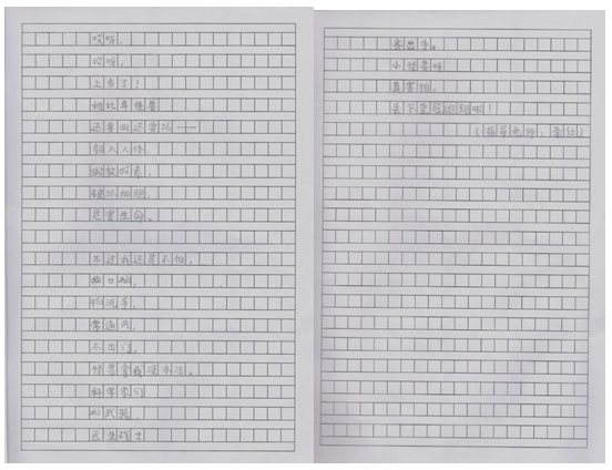 微信截图_20201203084457 微信截图_20201203084457.png?v=1764811189070