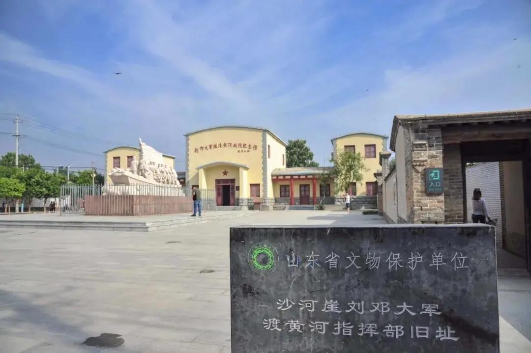 微信图片_20210531103300 微信图片_20210531103300.jpg