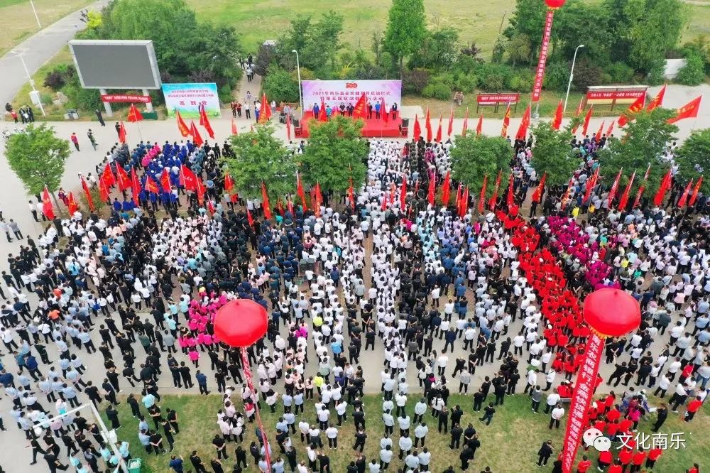 微信图片_20210520175933 微信图片_20210520175933.jpg