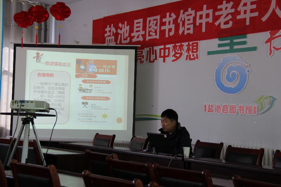 图片1.jpg?v=1763534371485