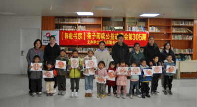 image.png?v=1772868502109