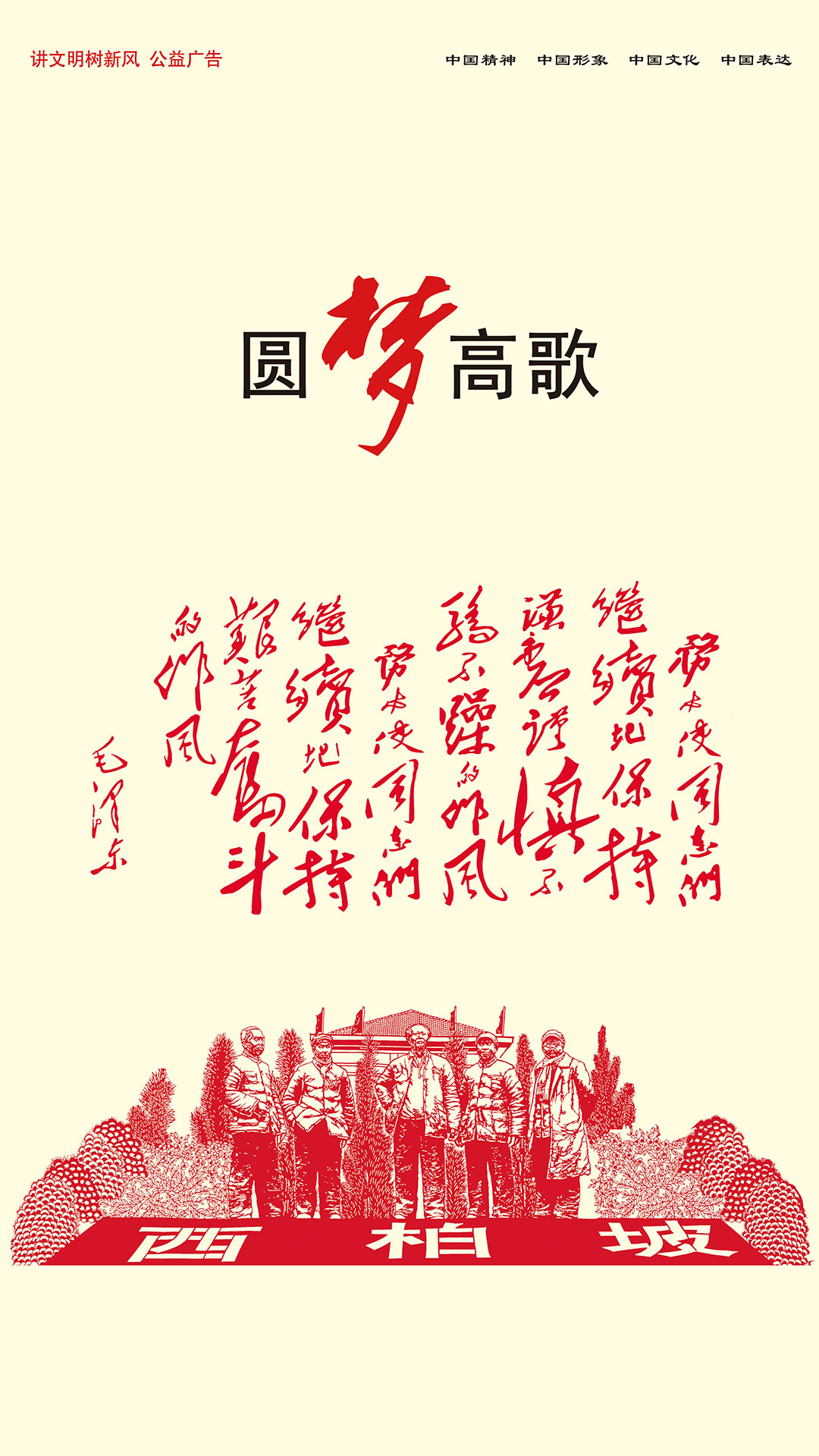 金沙县图书馆