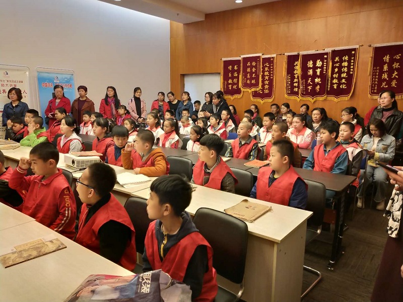 微信图片_20180325102428