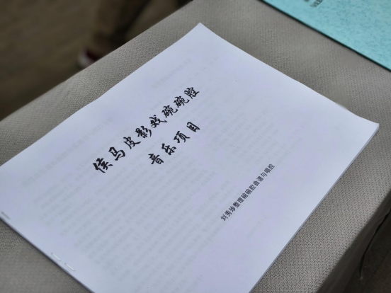 image image.png?v=1763879823139