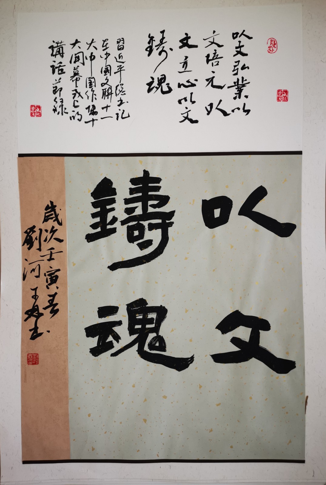 微信图片_202204251529508