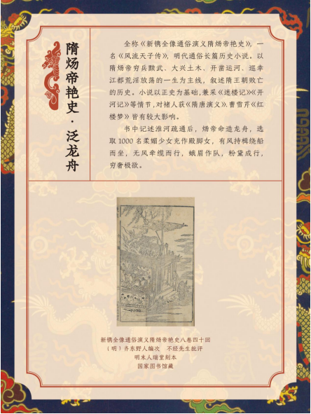 image image.png?v=1763879884002