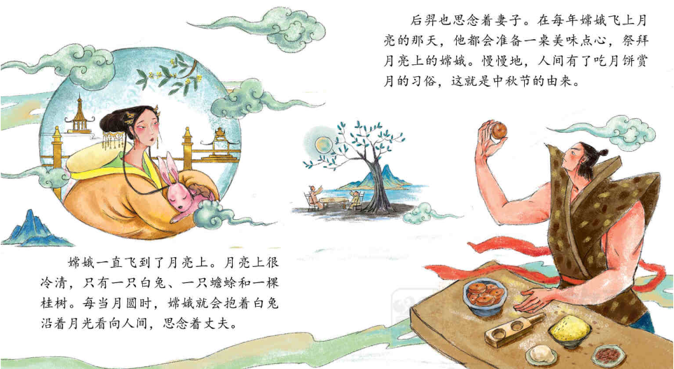 640 640.png?v=1763579421951