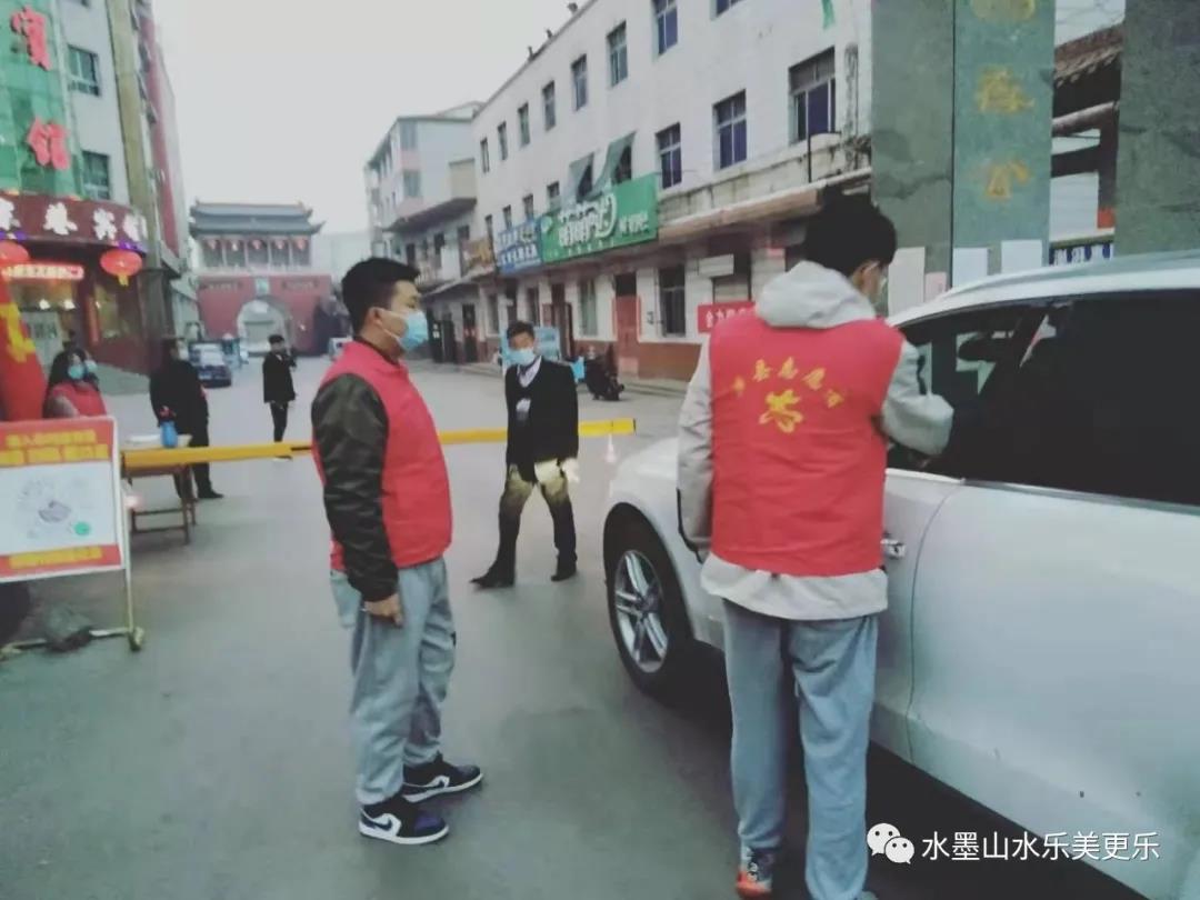 微信图片_20210218085344