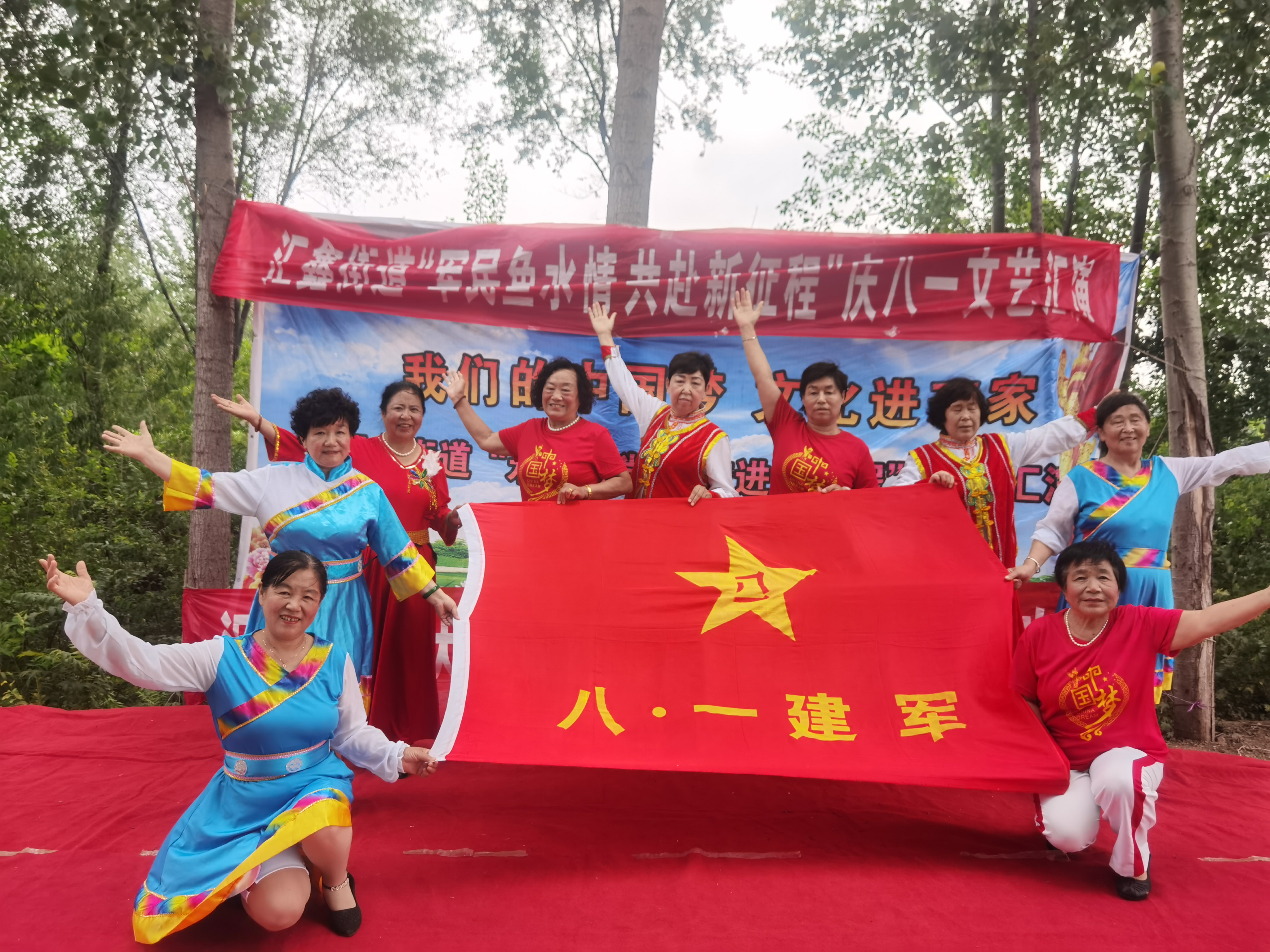 微信图片_20230802084749.jpg